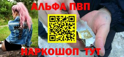 герыч Аргун