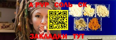 герыч Аргун