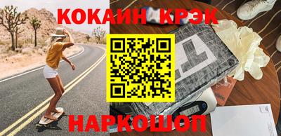 герыч Аргун