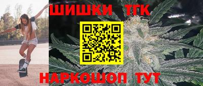 герыч Аргун