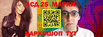 герыч Аргун