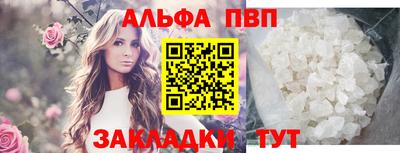 герыч Аргун
