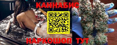 герыч Аргун