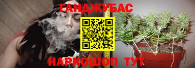 герыч Аргун