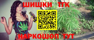 герыч Аргун