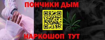 герыч Аргун