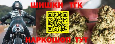 герыч Аргун