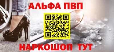 герыч Аргун