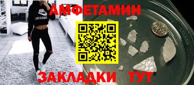MESCALINE Апшеронск