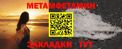 герыч Аргун