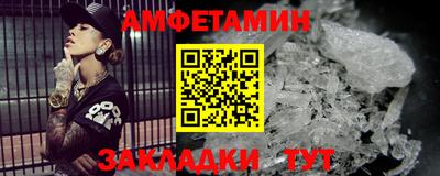 герыч Аргун