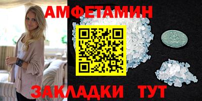 MESCALINE Апшеронск