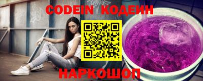 мефедрон Апрелевка