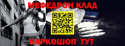 герыч Аргун