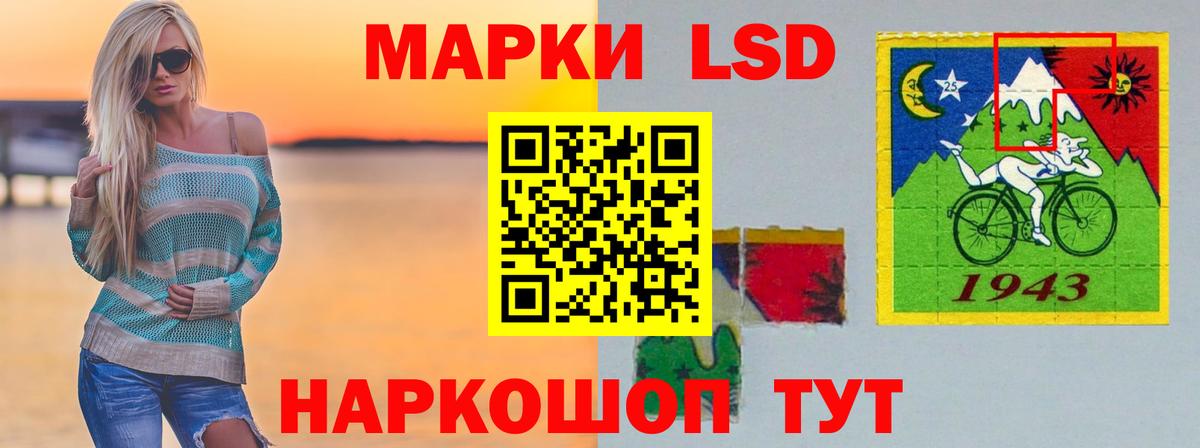 Кокаин Борисоглебск